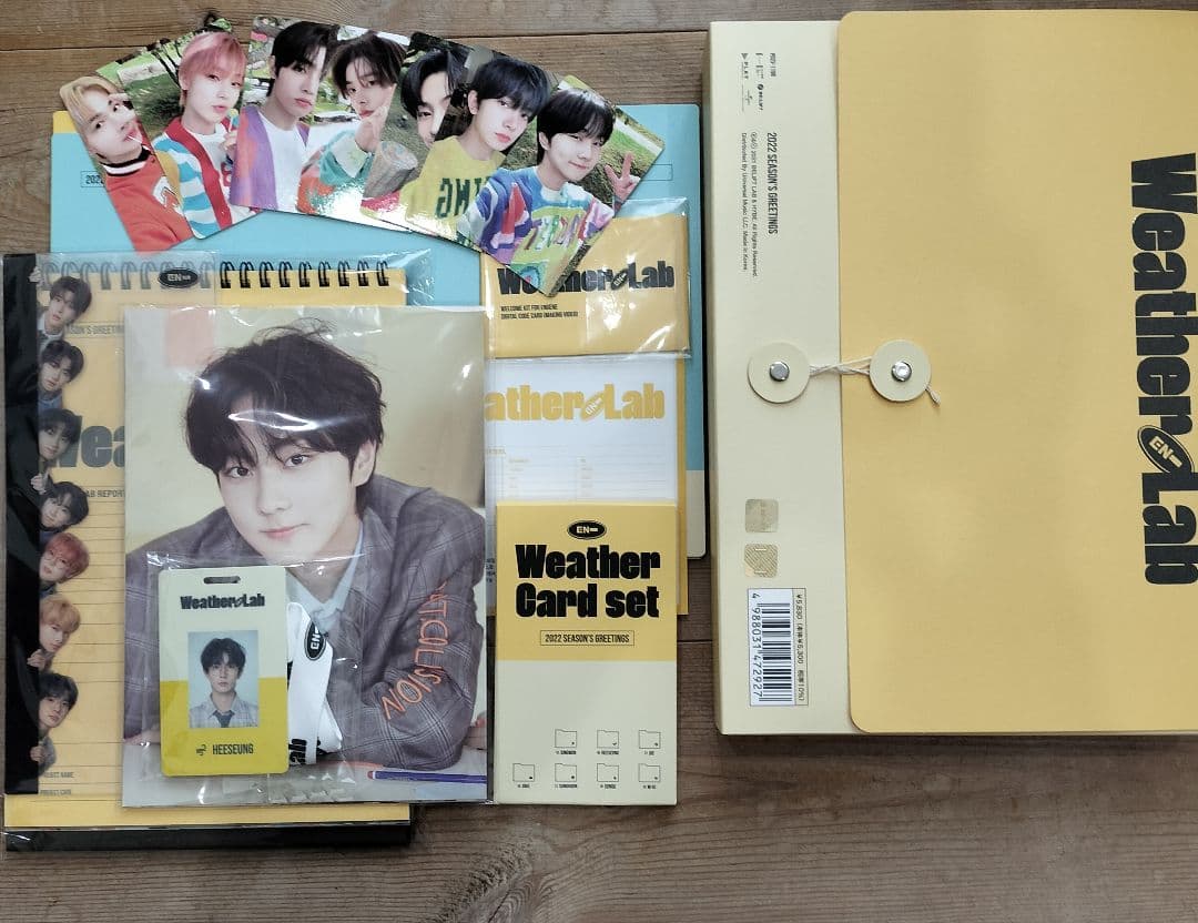 enhypen グッズまとめ売り トレカあり