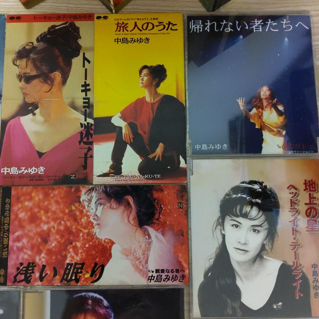 中島みゆきCDシングル16枚セット販売(なみろむCD-ROM夜会VHSおまけ付)