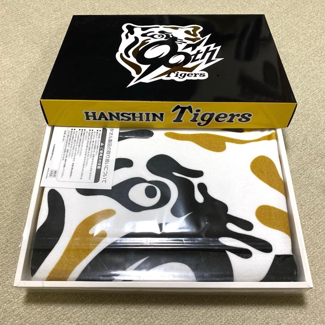 阪神タイガース タンブラー バスタオル トラッキー ぬいぐるみ セット 非売品