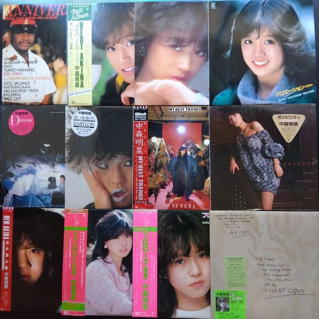 中森明菜 LPレコードコレクション12枚