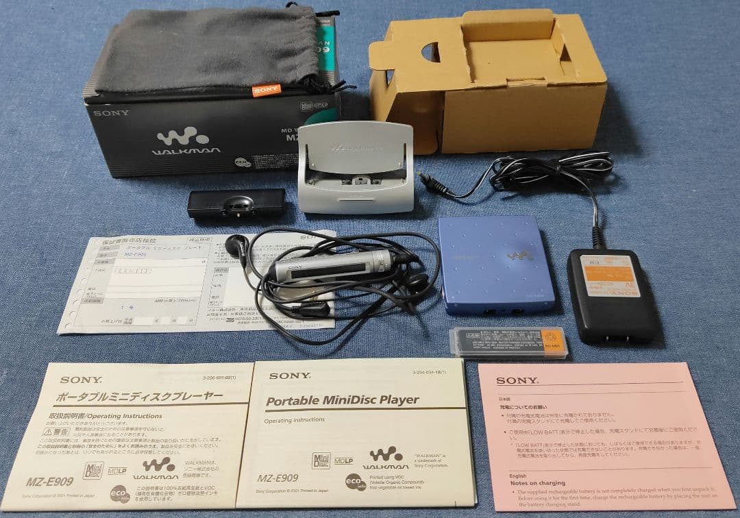 SONY ポータブルMDプレーヤー MZ-E909