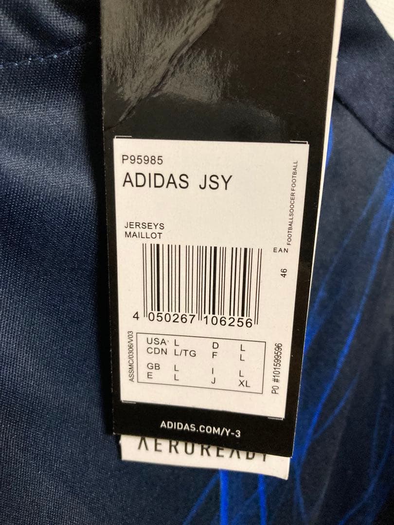 2026ワールドカップ アジア予選 日本代表 南野拓実 ユニフォーム（H）