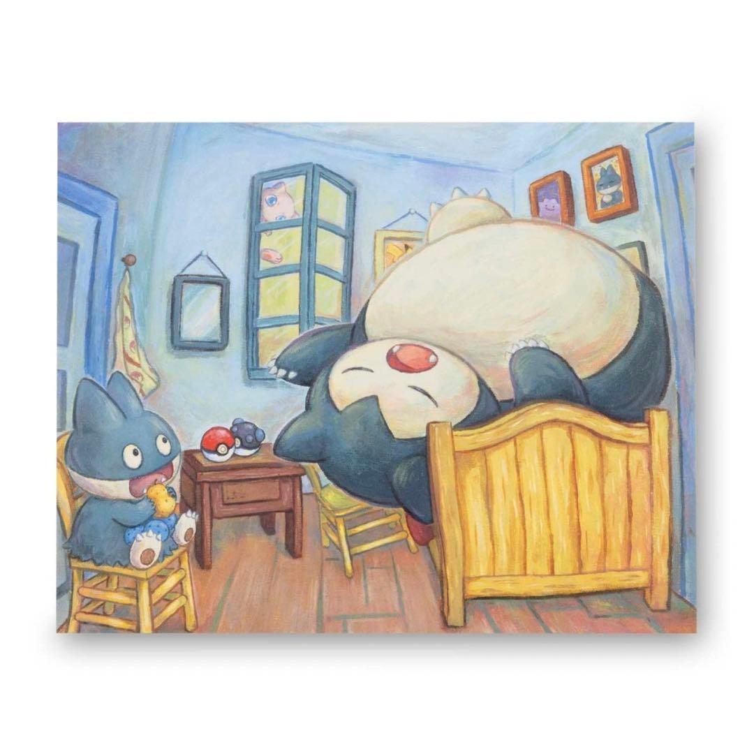 新品未開封　ピカチュウ　ゴッホ　コラボ　ポスター　6枚セット