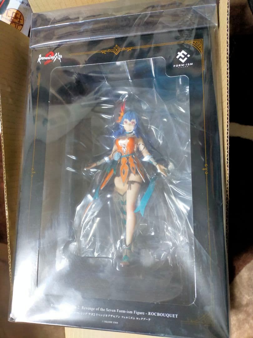 ロマンシング サガ2 リベンジオブザセブン[コレクターズエディション] 限定版