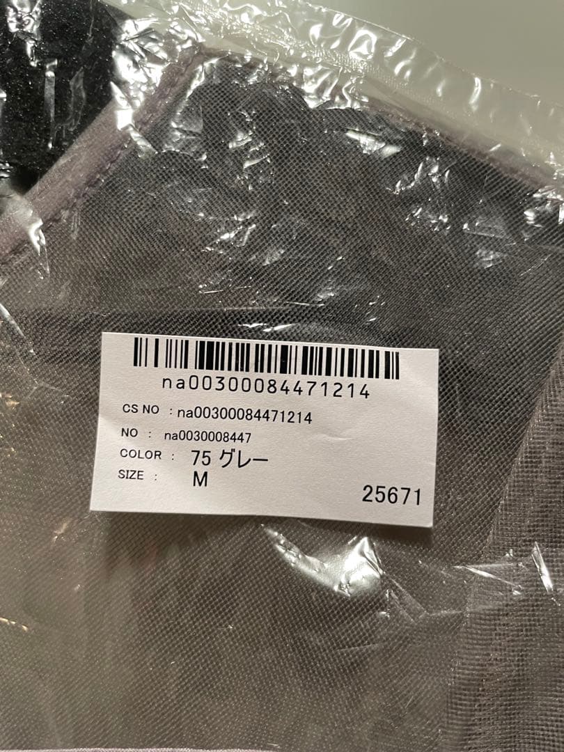 niana シフォン パーティードレス 結婚式