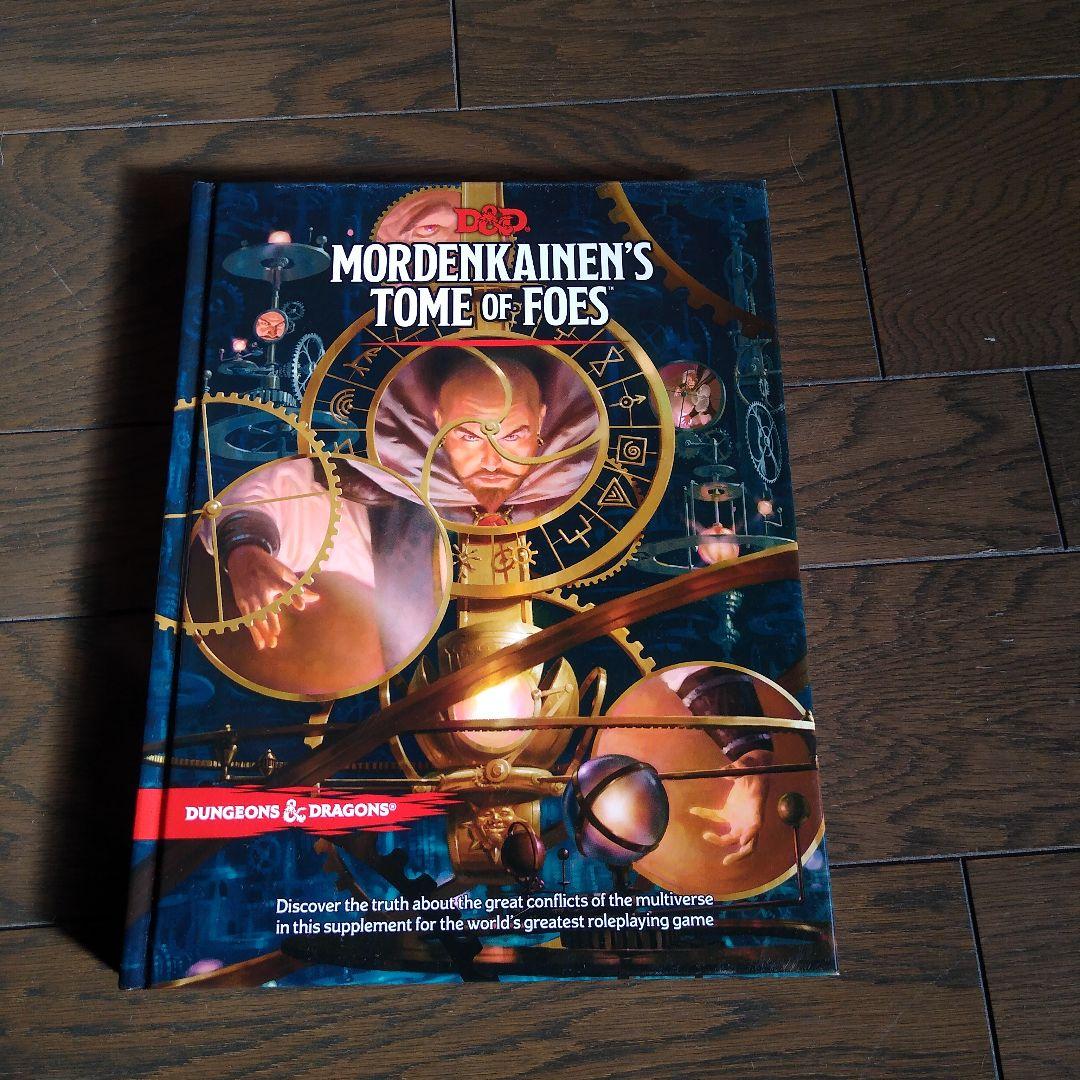 洋書 Mordekainen's Time of Foes - D&D