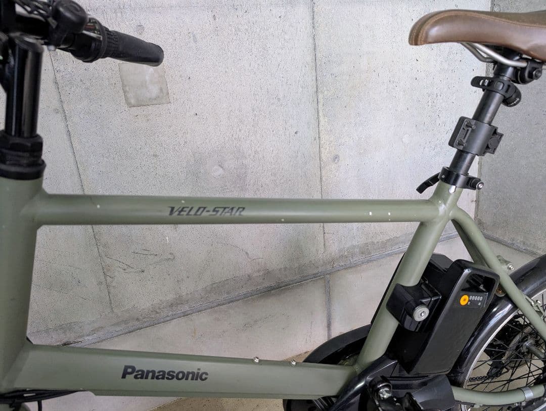 16Ahバッテリー ベロスター•ミニ BE-ELVS075