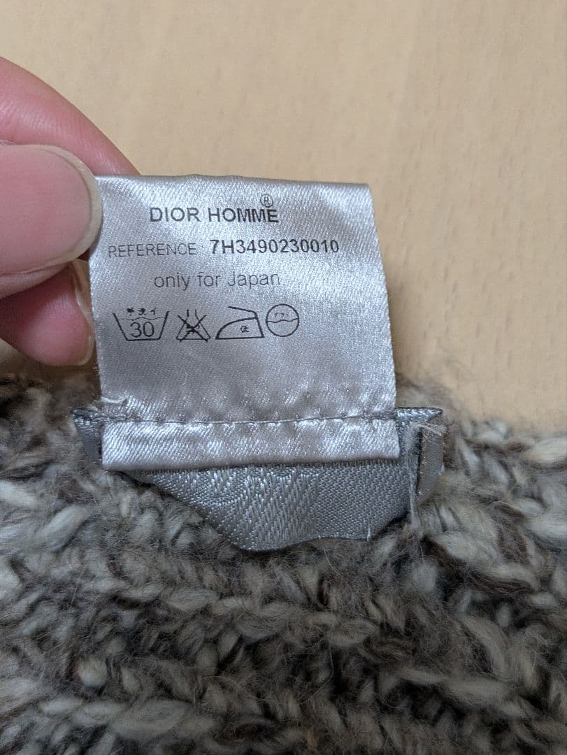 Diorロングニットフリンジマフラー