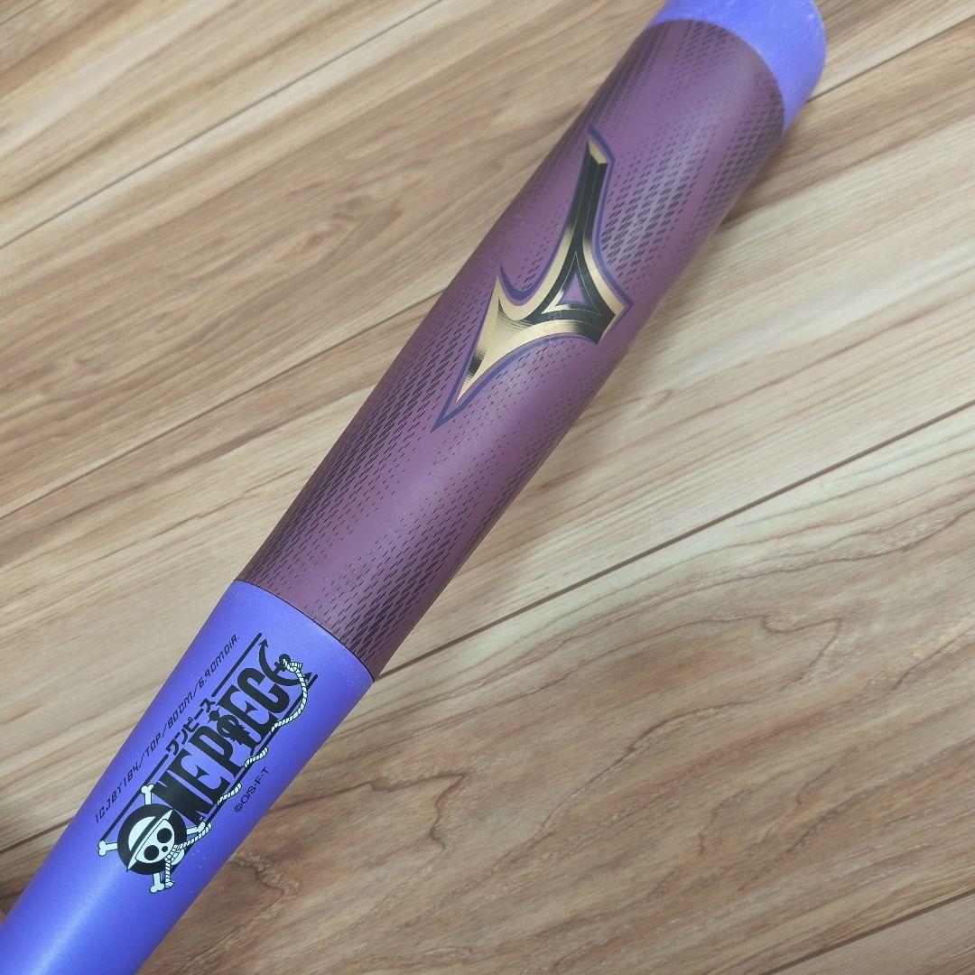 状態良好■ワンピースONEPIECEコラボ■限定カラービヨンドマックスレガシー