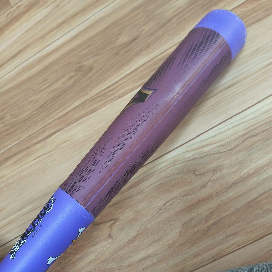 状態良好■ワンピースONEPIECEコラボ■限定カラービヨンドマックスレガシー