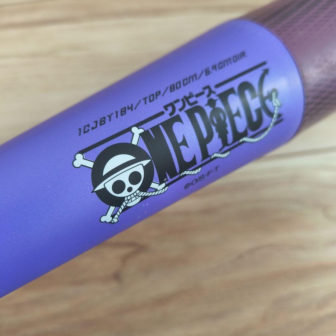 状態良好■ワンピースONEPIECEコラボ■限定カラービヨンドマックスレガシー