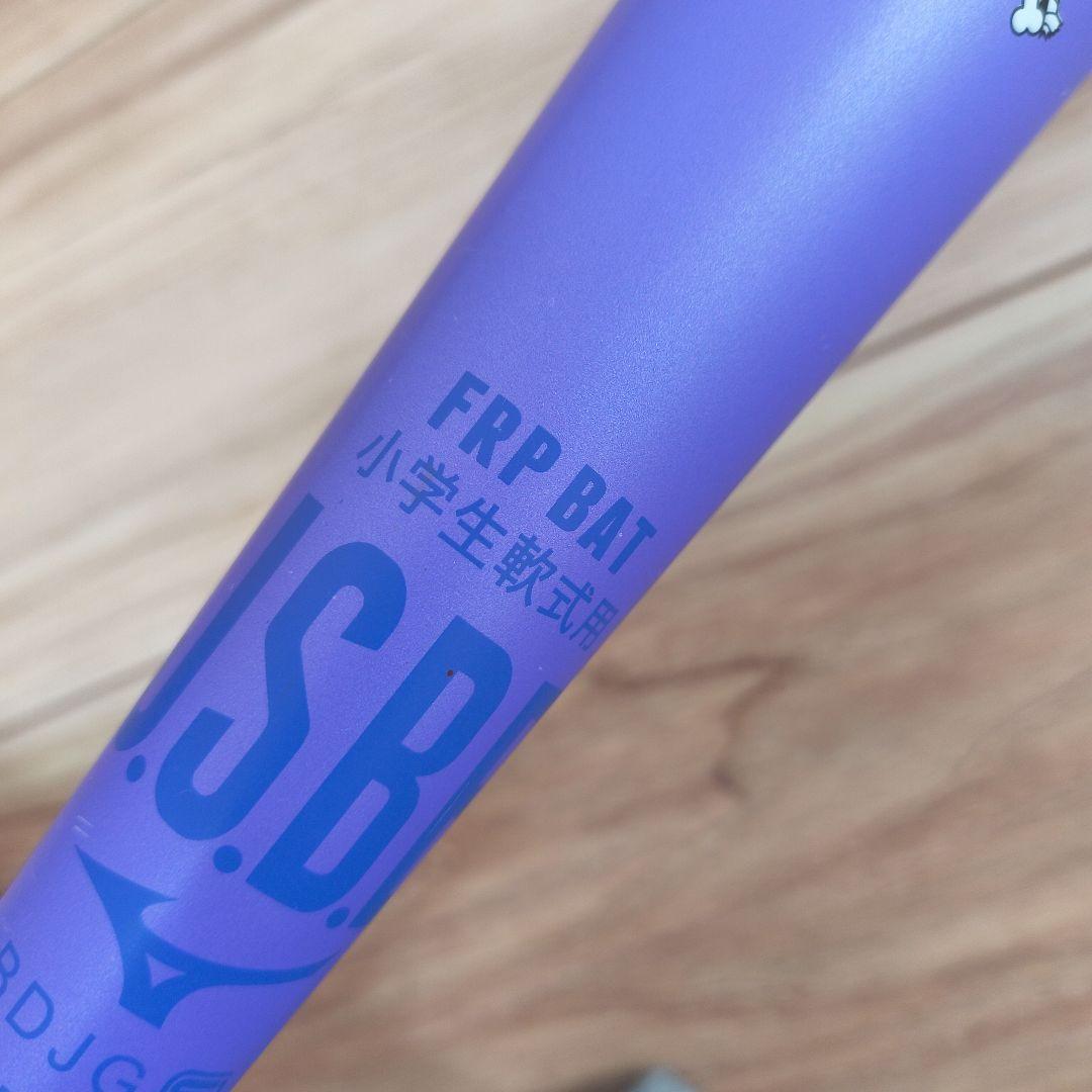 状態良好■ワンピースONEPIECEコラボ■限定カラービヨンドマックスレガシー