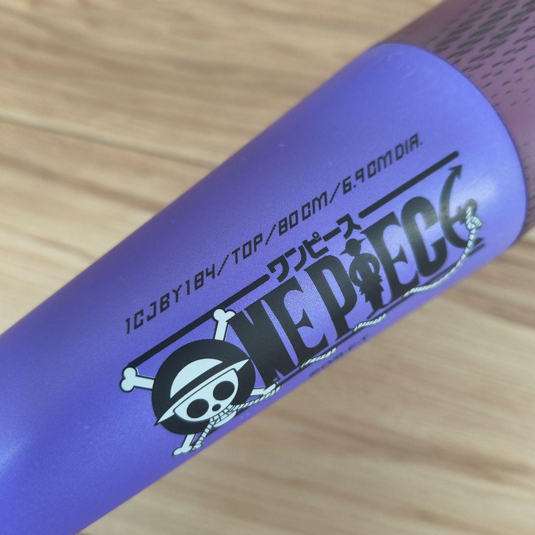 状態良好■ワンピースONEPIECEコラボ■限定カラービヨンドマックスレガシー