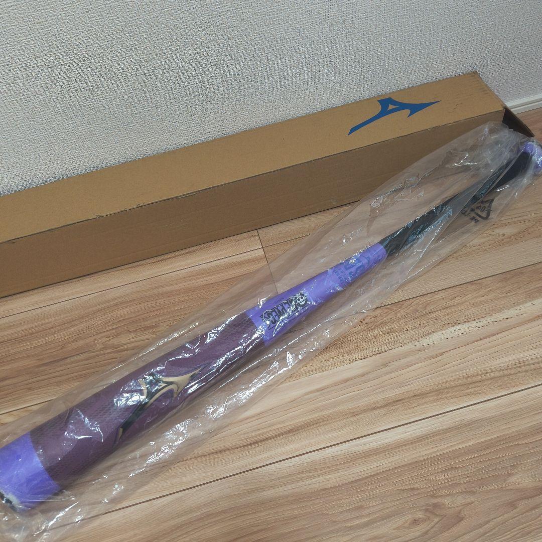 状態良好■ワンピースONEPIECEコラボ■限定カラービヨンドマックスレガシー