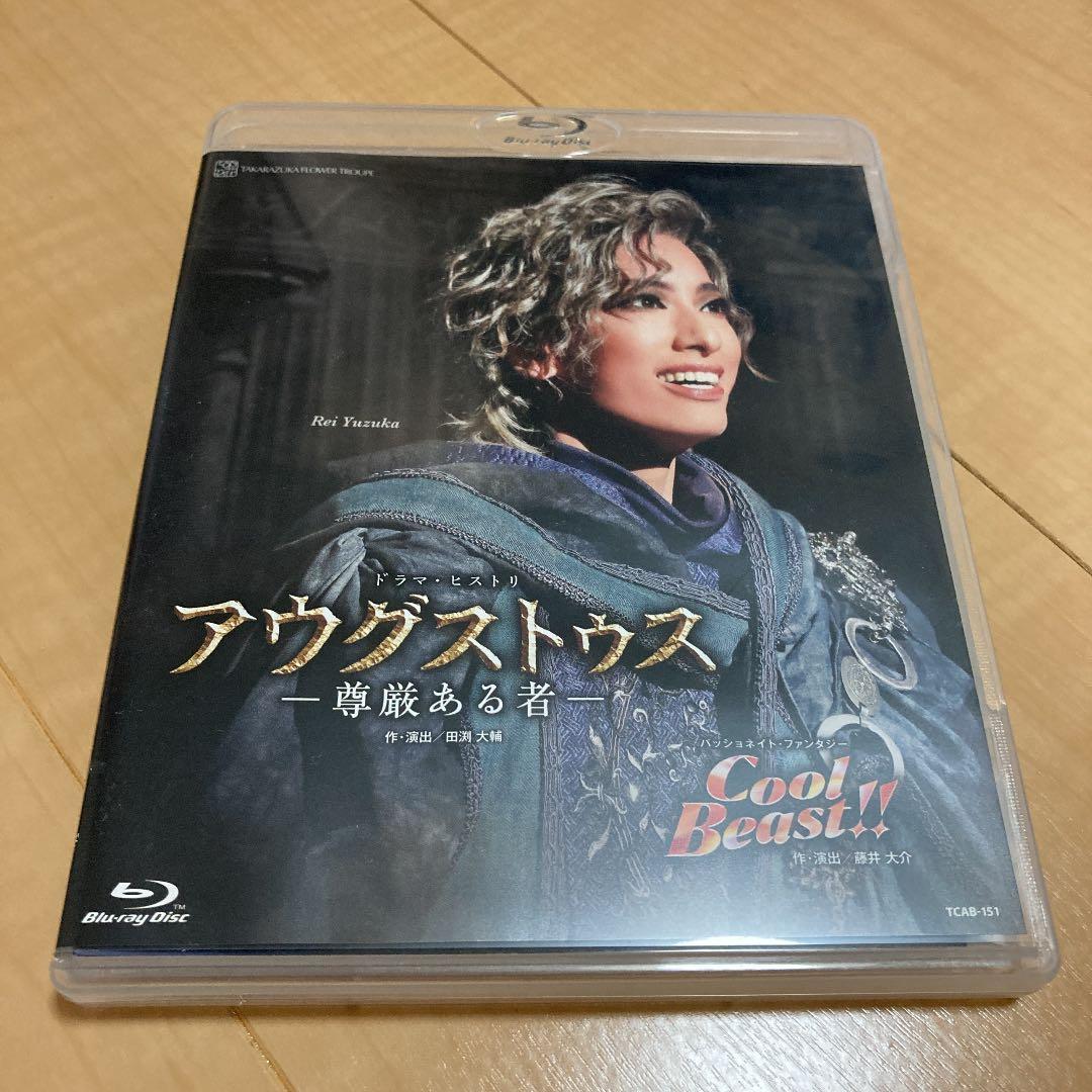 花組 宝塚大劇場公演 アウグストゥス-尊厳ある者-/Cool Beast!!