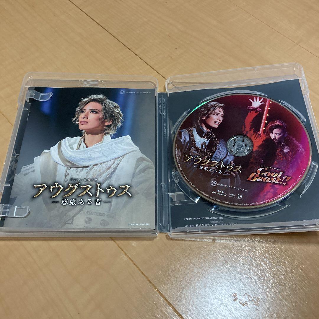 花組 宝塚大劇場公演 アウグストゥス-尊厳ある者-/Cool Beast!!