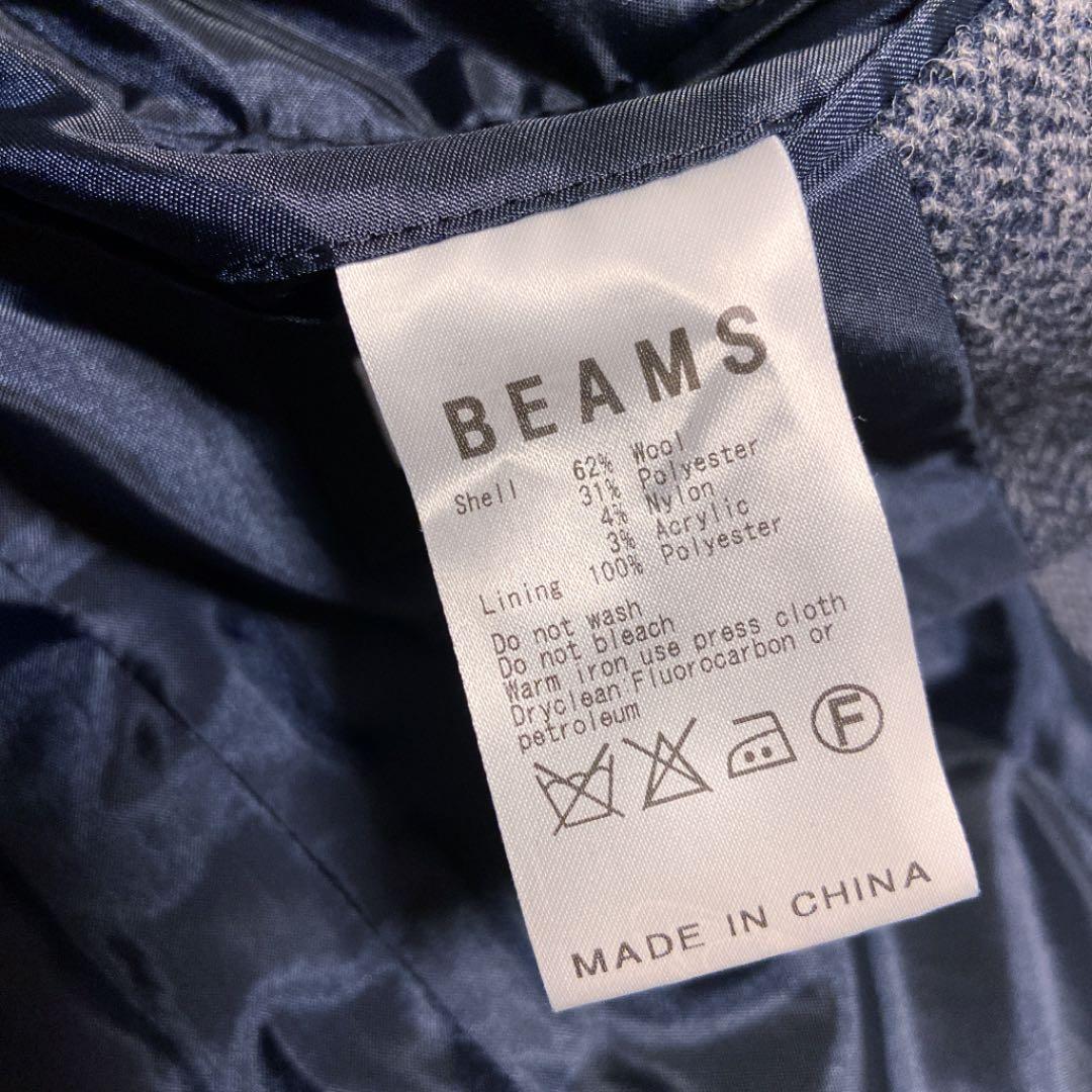 美品。BEAMS ヘリンボーン クレイジーパターン テーラードジャケット M