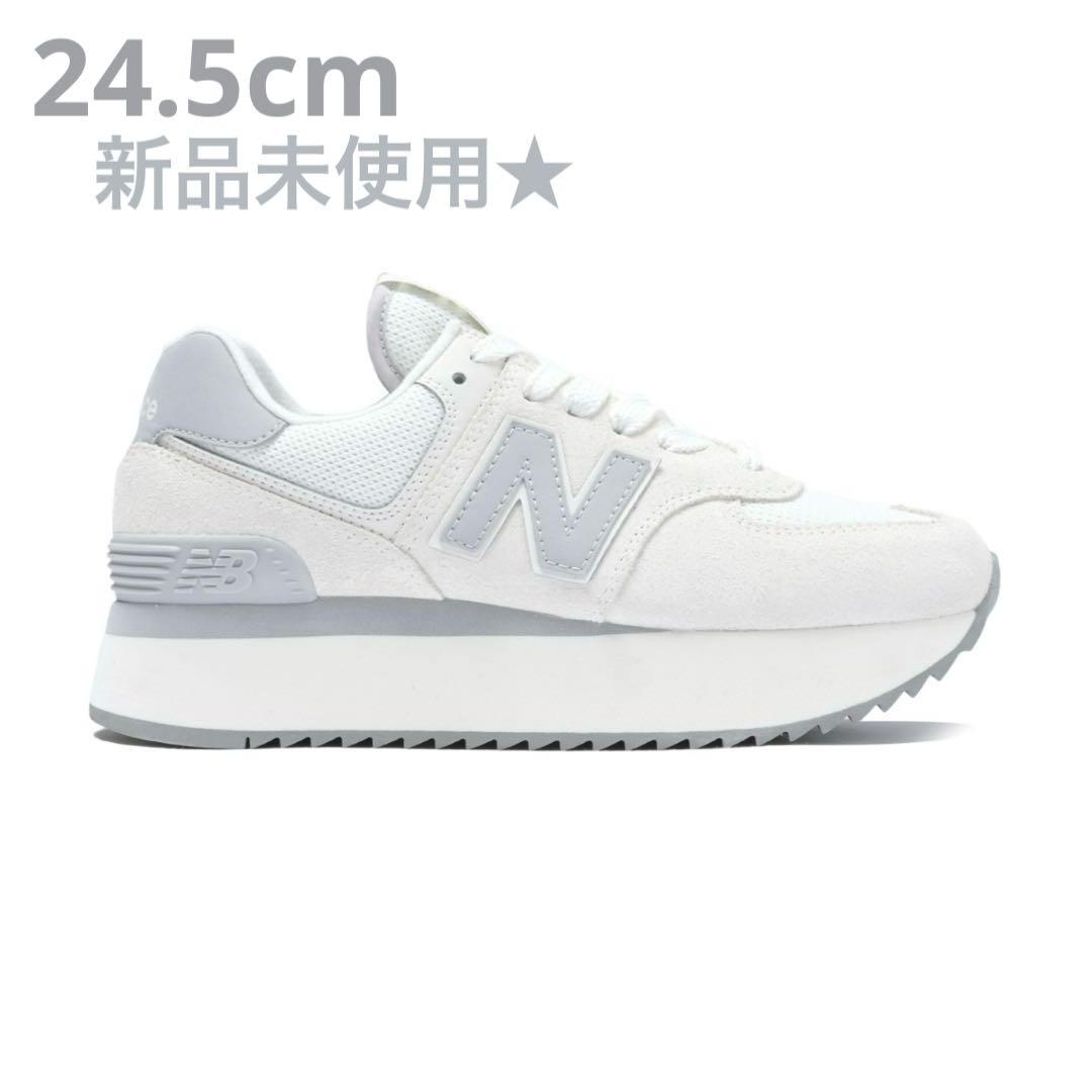 ニューバランス WL574Z JP (B) 24.5cm