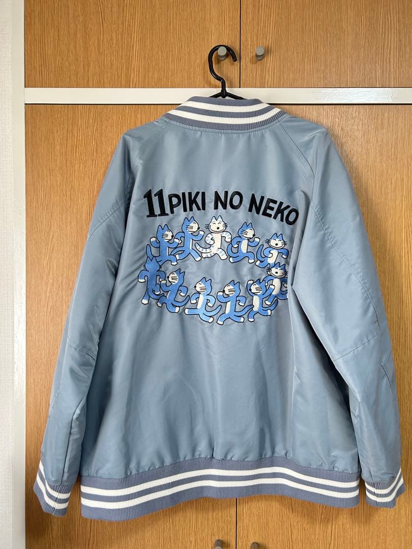 11ぴきのねこgraniph ブルゾン スカジャン