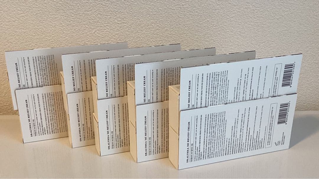 【専用出品】ドクターエルシア 345リリーフクリーム