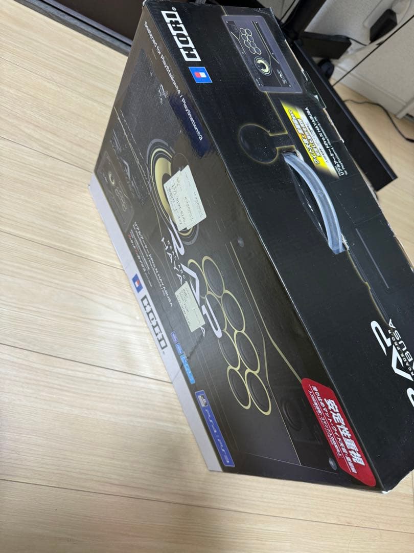 【1日限定】リアルアーケードPro.N HAYABUSA HORI セット