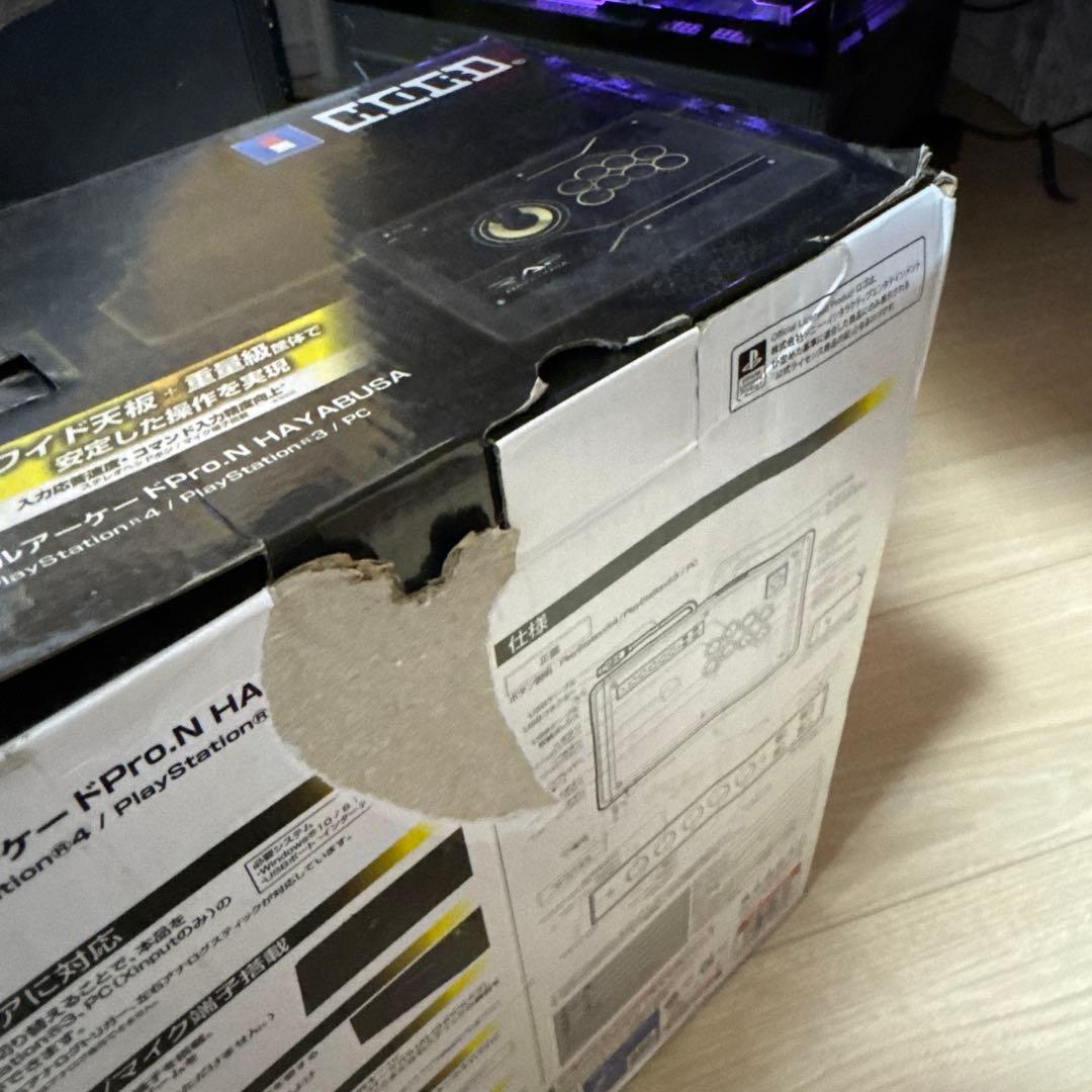 【1日限定】リアルアーケードPro.N HAYABUSA HORI セット