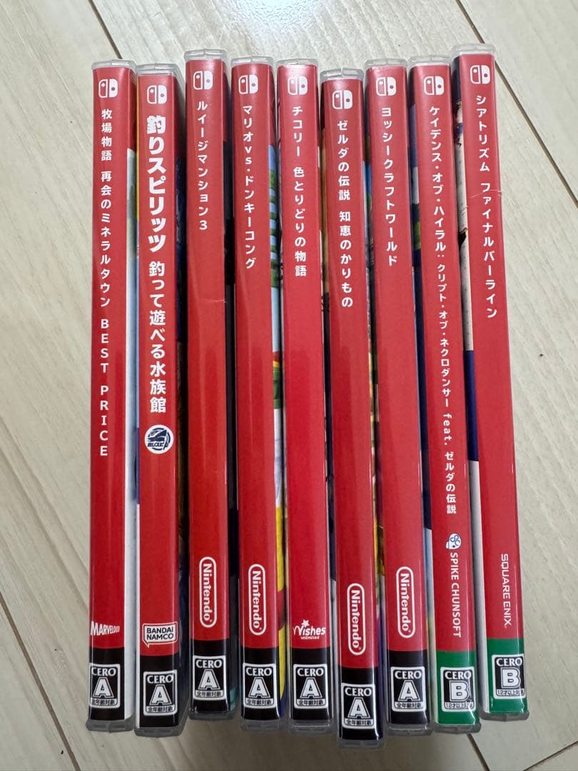 Nintendo Switch ゲームソフトセット　9本セット