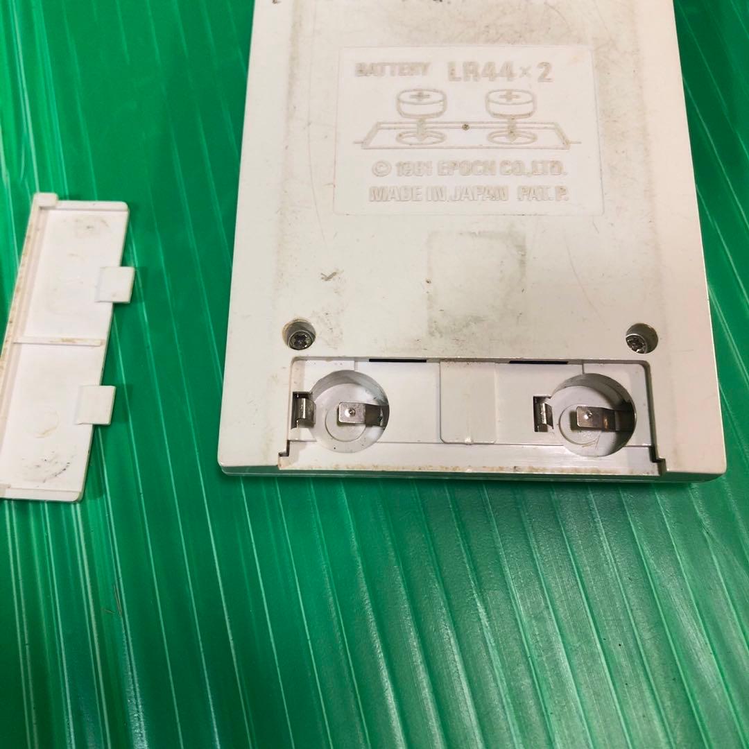 ゲーム&ウォッチ  パクパクマン 箱•説明書付き Nintendo 任天堂