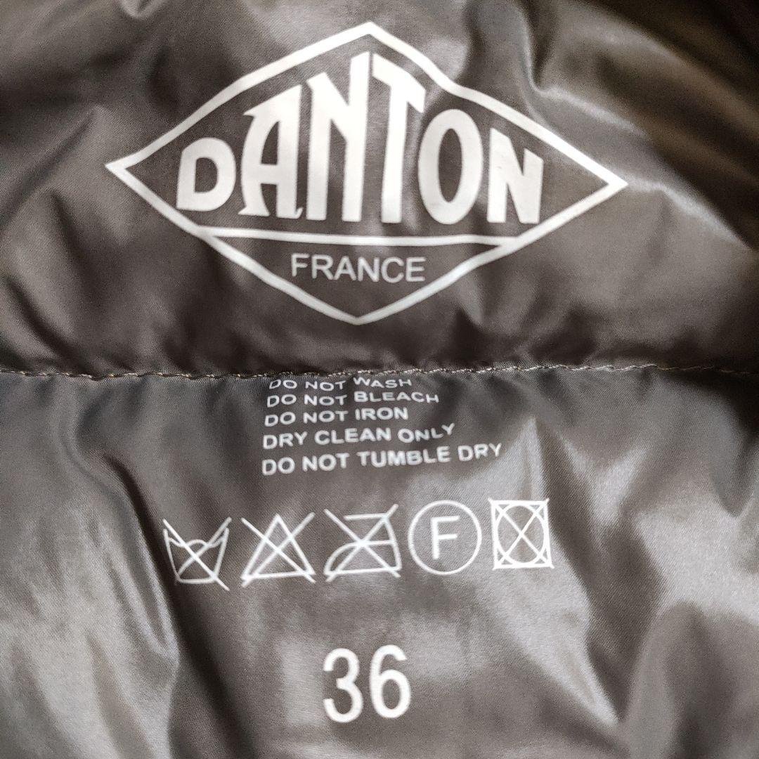 DANTON ダントン インナーダウンベスト 36
