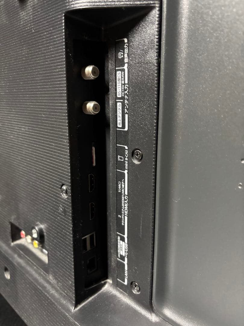 東芝 液晶テレビ 40インチ 40V34 2021年製