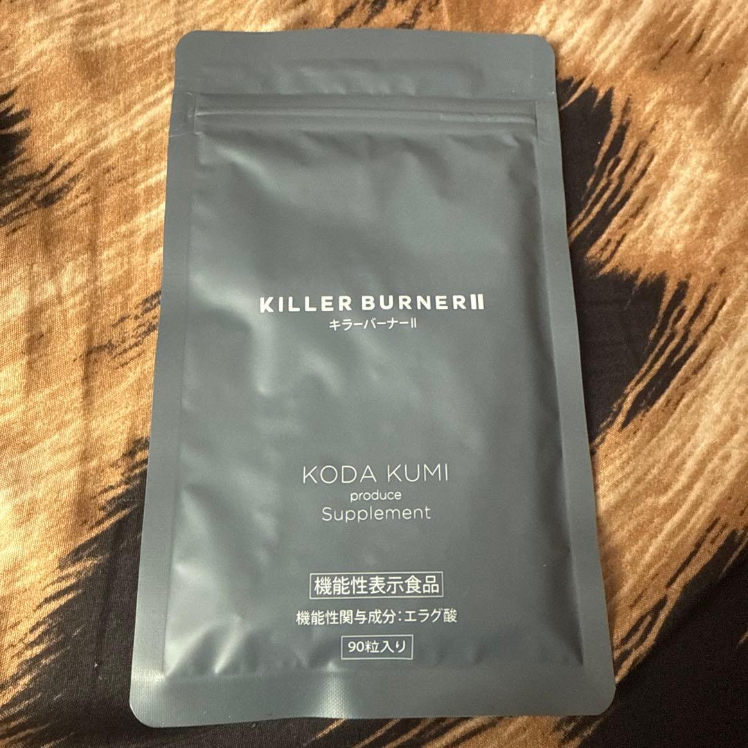 KILLER BURNER II KODA KUMI サプリメント 90粒 3袋