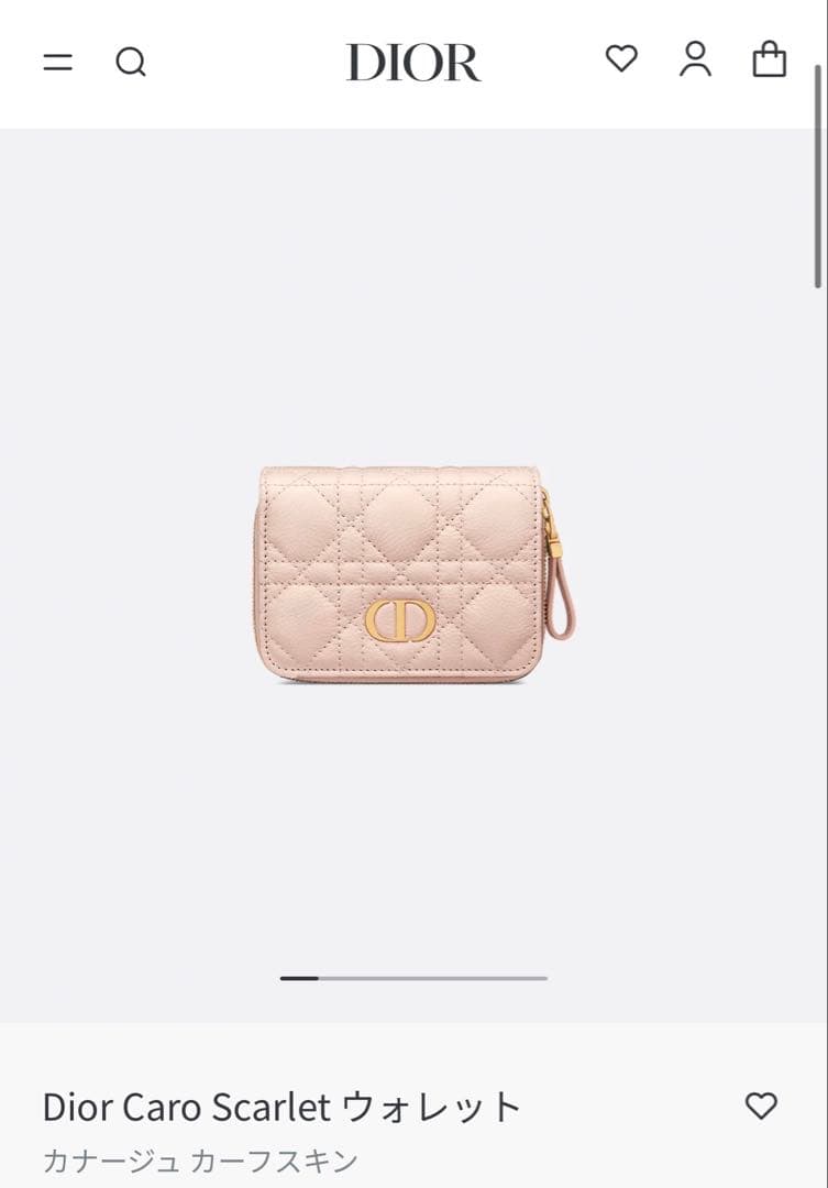 Dior 二つ折り財布 ホワイト キルティング