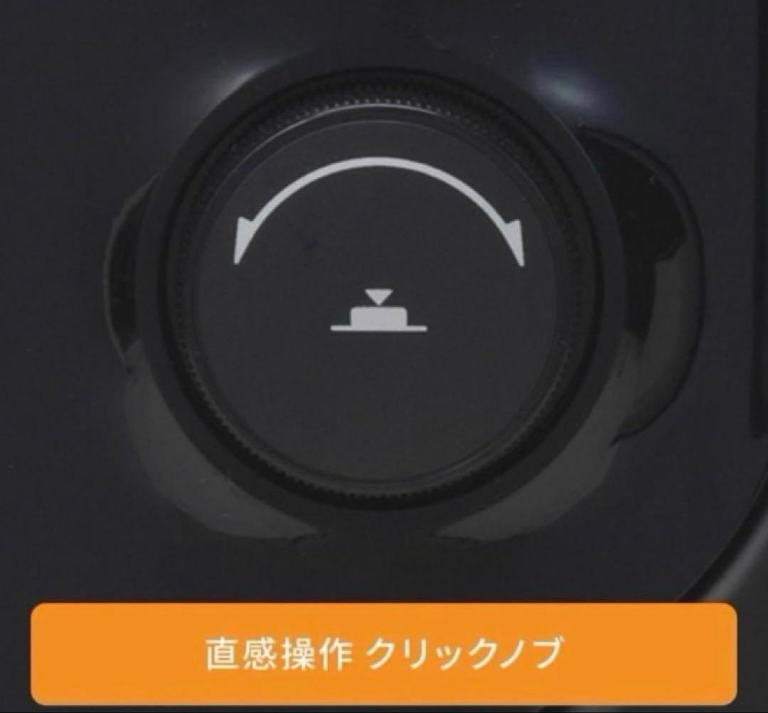 【新品未開封】デロンギマルチダイナミックヒーター　MDHU12-BK