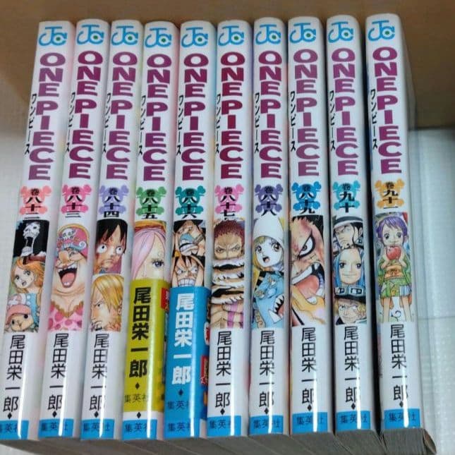【まとめ売り】ONEPIECE 91冊セット 1巻〜91巻