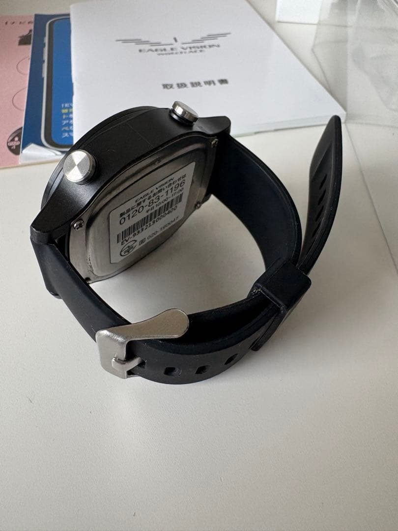 EAGLE VISION watch ACE EV-933 動作確認済