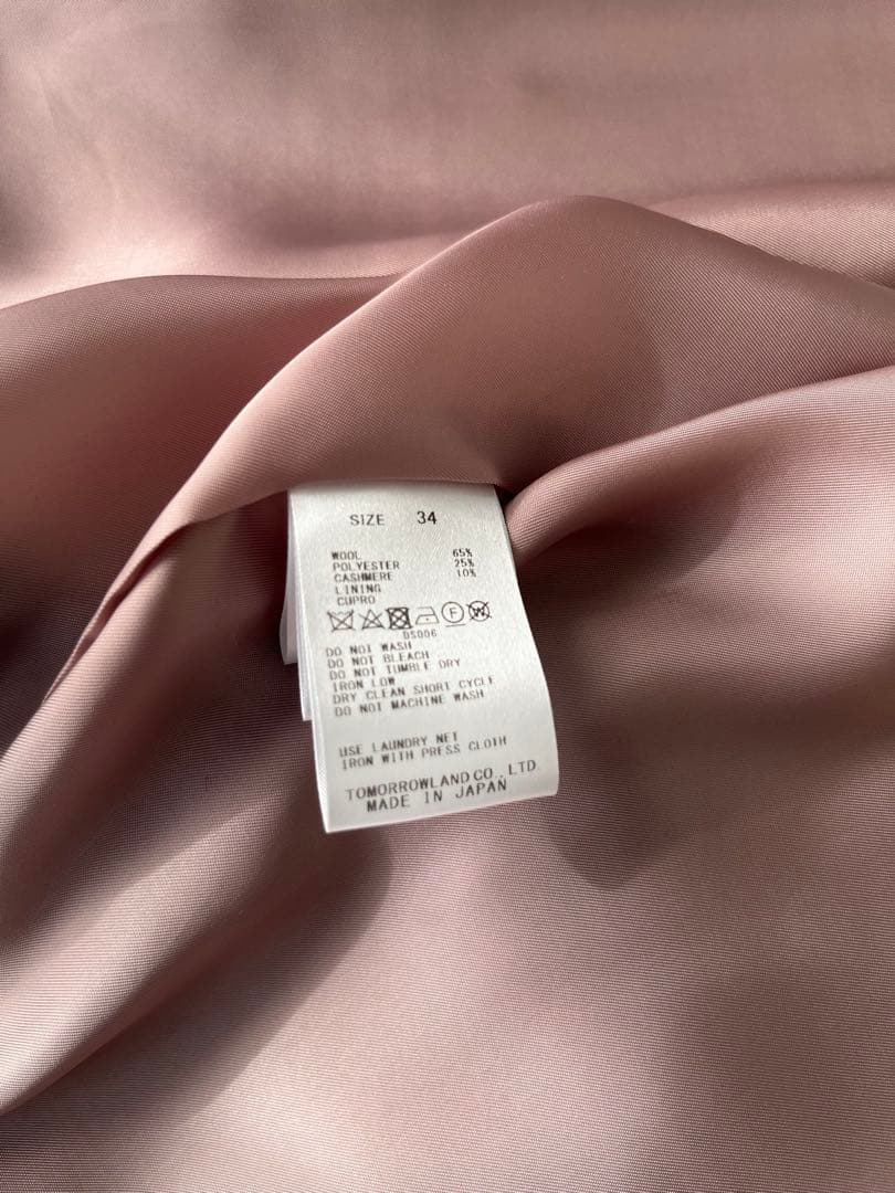 ⭐️Chiwawa9411⭐️グレンチェック コート