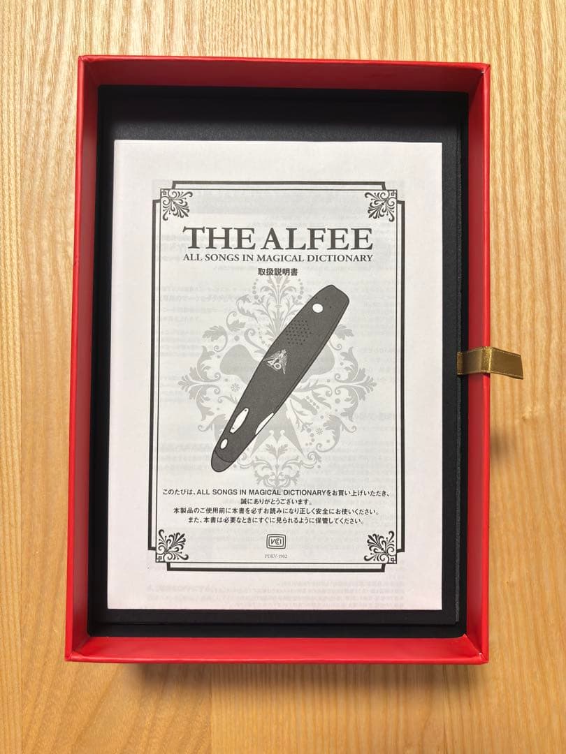 邦楽 THE ALFEE 40th Anniversary Edition