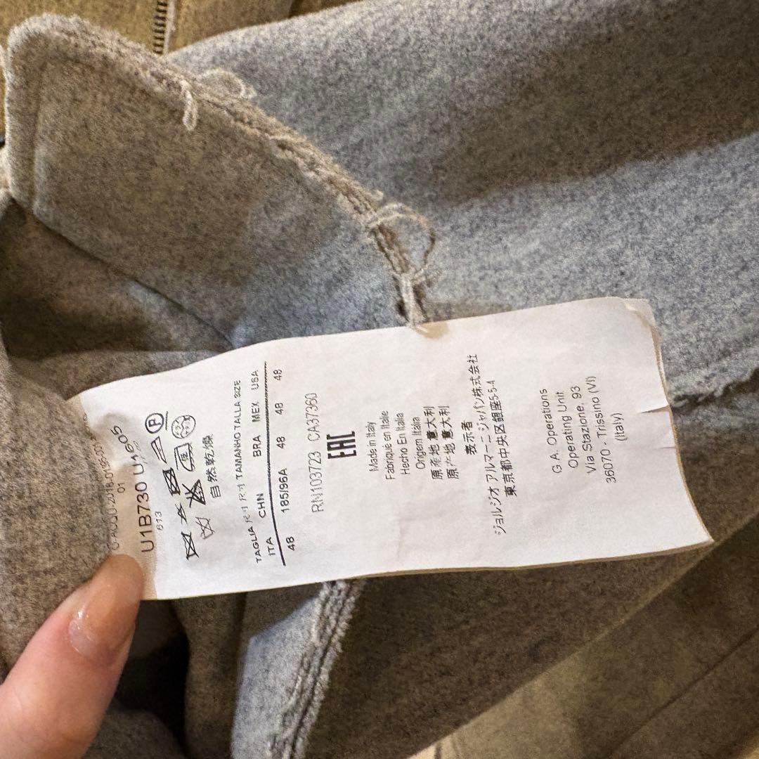 エンポリオアルマーニ EMPORIO ARMANI メンズコート