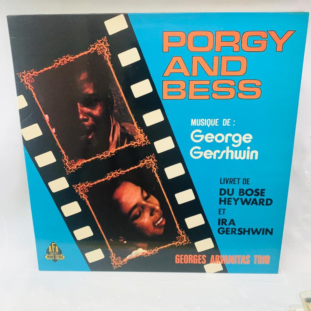 【ＬＰ盤面良好】Porgy And Bess
