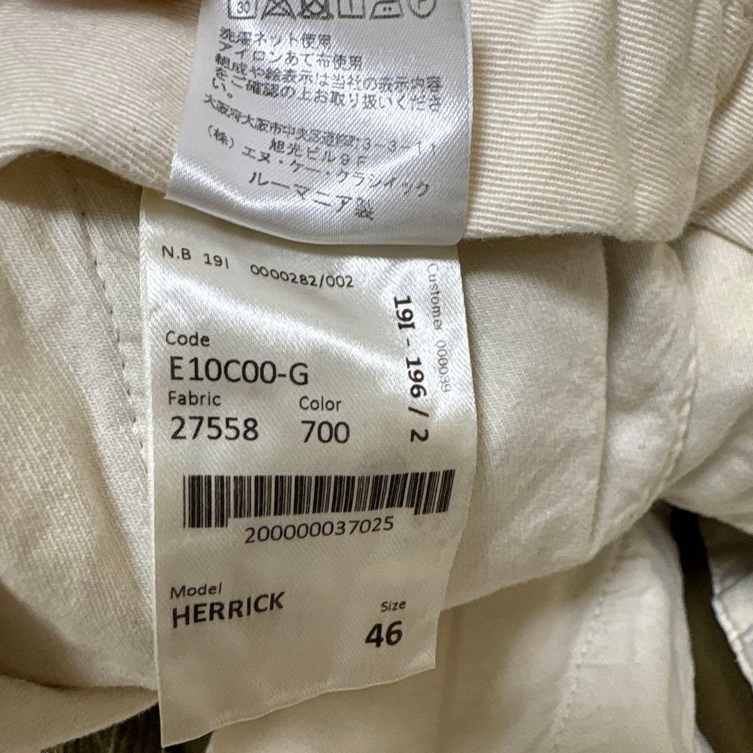 GTA HERRICK サイドアジャスター　コーデュロイ　2プリーツ　スラックス