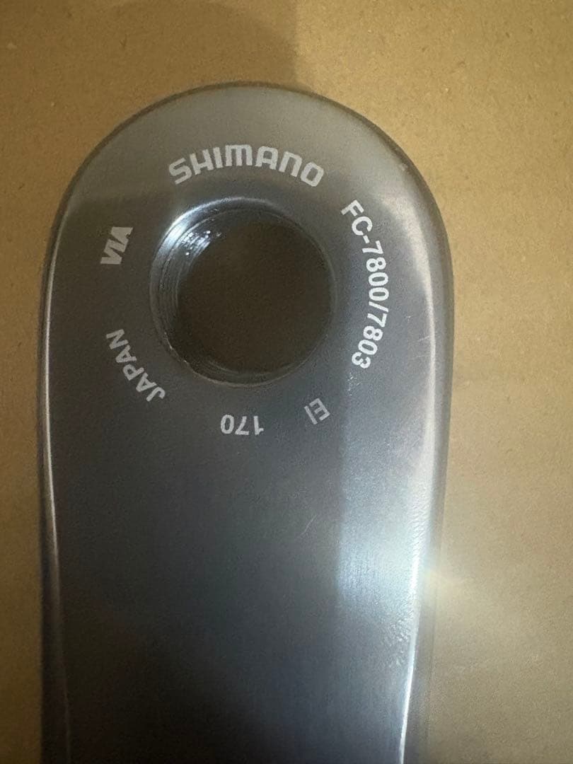 シマノ　デュラエースDURA-ACE FC7803 クランクセット