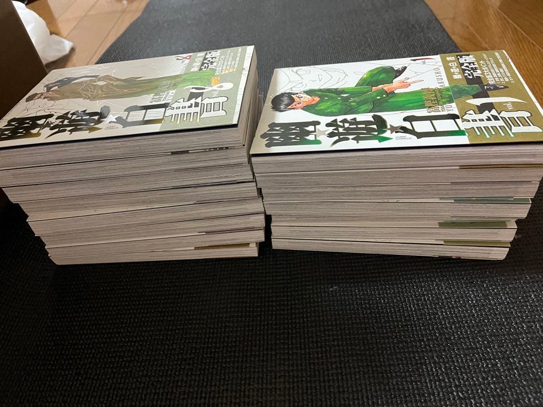 幽遊白書 完全版 全15巻　超美品　初版　帯付き　全巻　幽☆遊☆白書