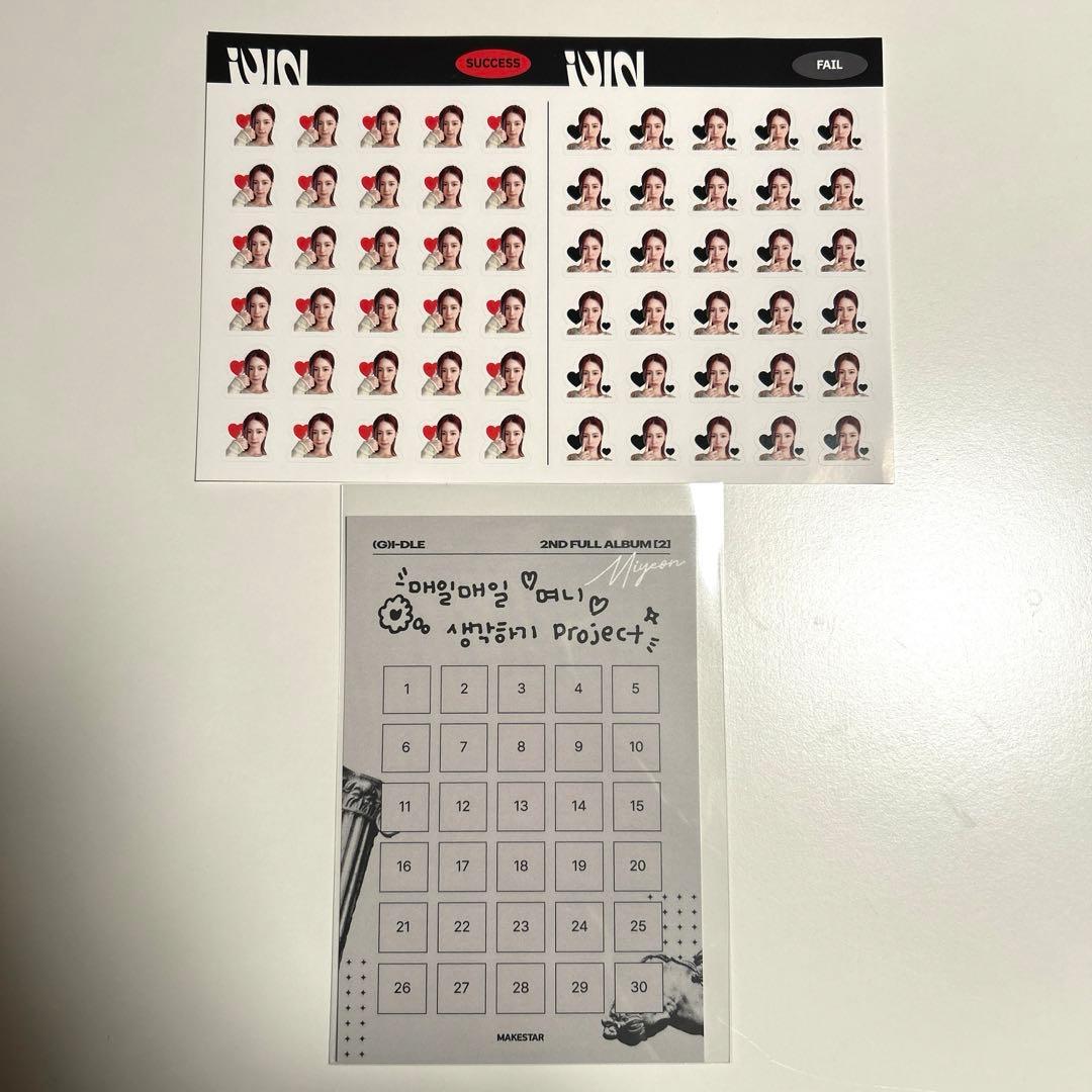I-DLE ミヨン ゴールトラッカー makestar