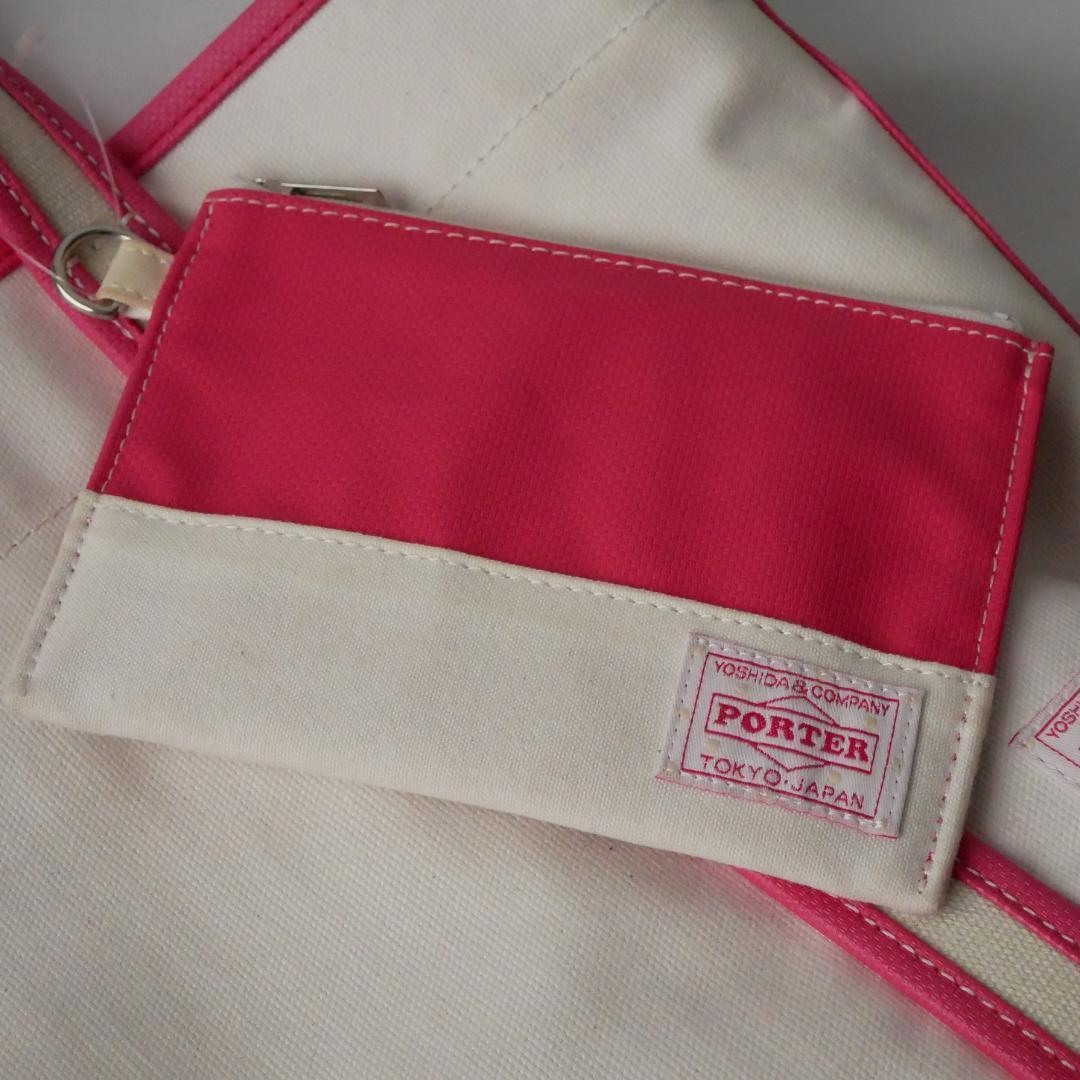 【美品】PORTER GIRL BOYFRIEND TOTE M ポーチ付き