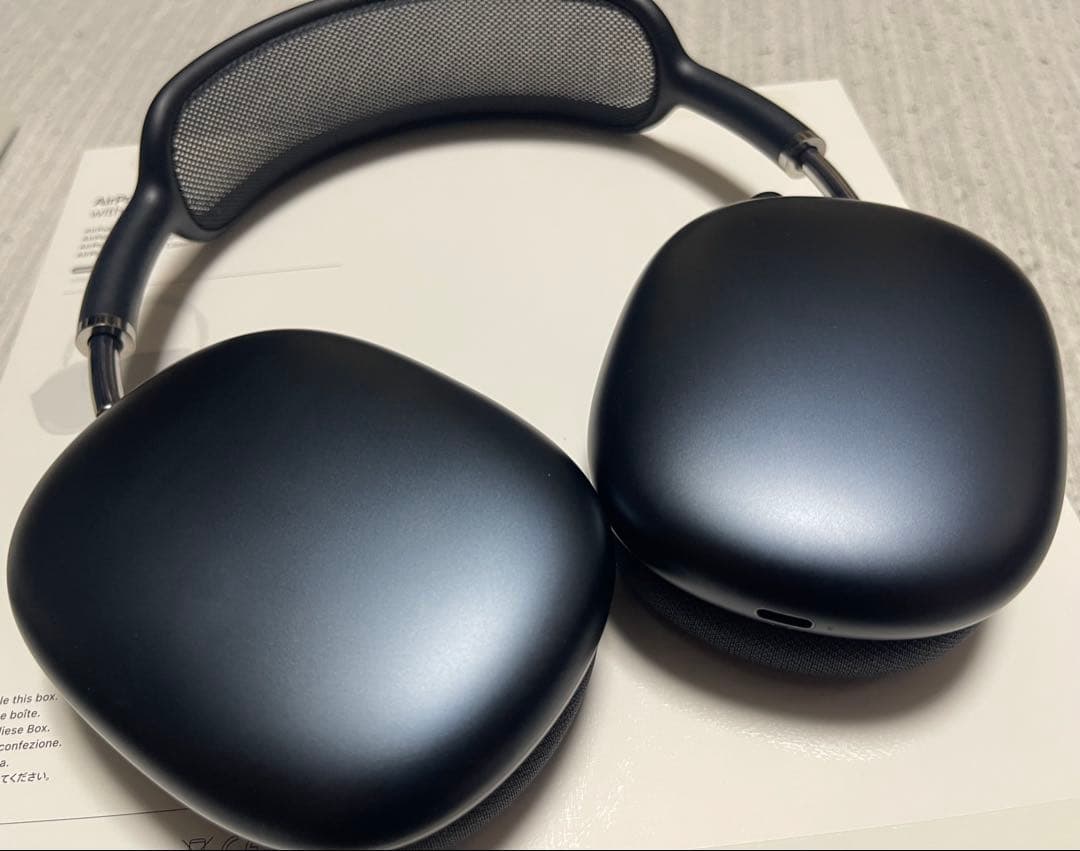 ヘッドホン Air Pods Max