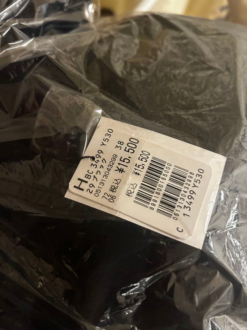 YAMADAYA 福袋 総額8万円以上 5点セット 新品・未使用