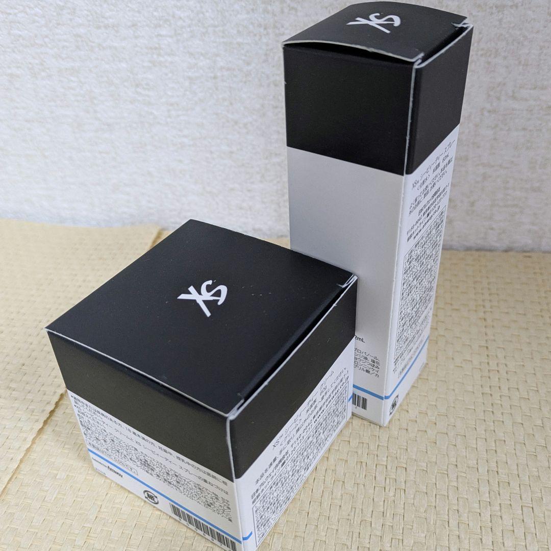 【未開封】アムウェイ　XS　CBD　クリーム&スプレー セット