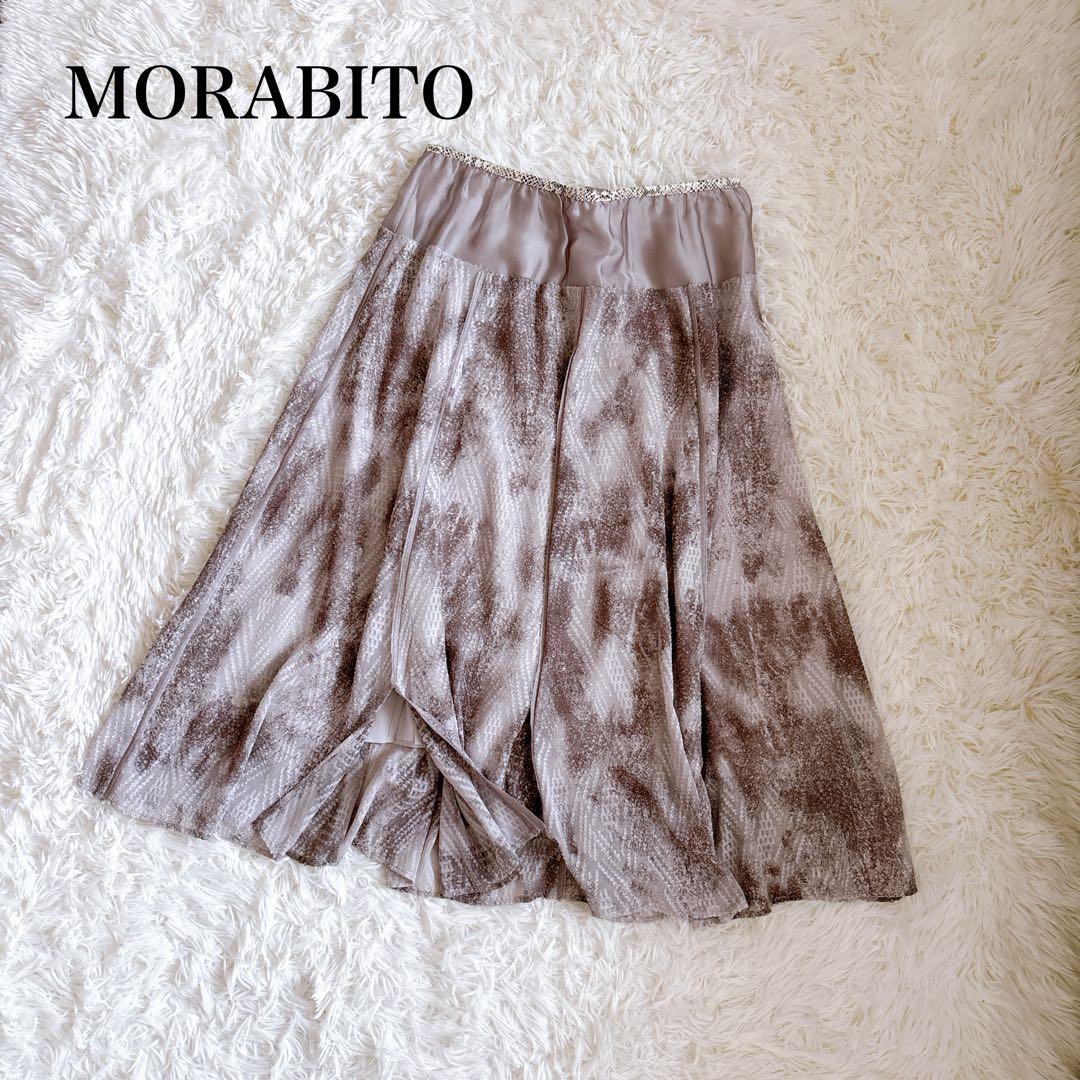 【極美品】 MORABITO モラビト 総柄フレアスカート パイソン 日本製 M