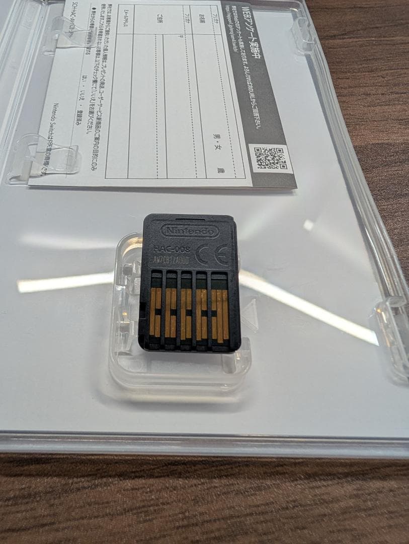 英雄伝説　閃の軌跡III & IV セット　Switch