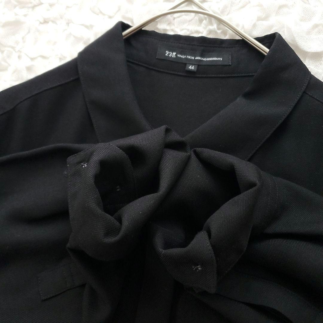 23区【44】ウール混シアービエラワンピース シャツワンピース プリーツ 訳あり